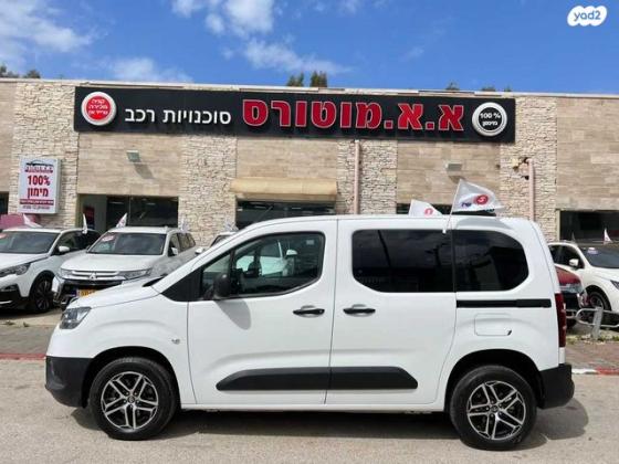 טויוטה סיטי City 5 אוט' דיזל 1.5 (131 כ''ס) דיזל 2021 למכירה בנתניה