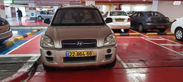 יונדאי טוסון 4X4 Arizona אוט' בנזין 2.7 (175 כ''ס) בנזין 2008 למכירה בחיפה