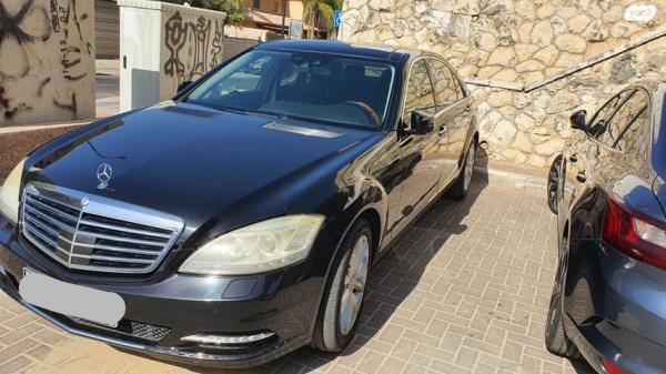 מרצדס S-Class S500 Long Luxury אוט' 5.5 (388 כ''ס) בנזין 2010 למכירה באשדוד