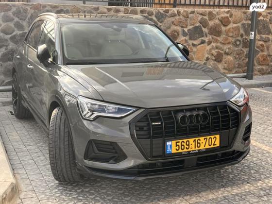 אאודי Q3 4X4 Advanced Tech אוט' 2.0 (190 כ''ס) בנזין 2021 למכירה בקרית שמונה