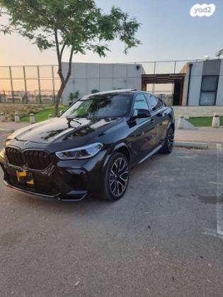 ב.מ.וו X6 4X4 M Competition אוט' 4.4 (625 כ''ס) בנזין 2021 למכירה בבאר שבע