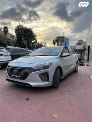 יונדאי איוניק Premium הייבריד אוט' 1.6 (141 כ"ס) בנזין 2017 למכירה בתל אביב יפו