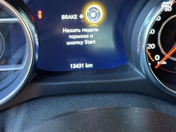 ג'יפ / Jeep רנגלר ארוך 4X4 Sport S WO אוט' 2.0 (272 כ''ס) בנזין 2021 למכירה בעכו