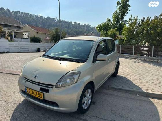 דייהטסו סיריון CX אוט' מהודר 1.3 (87 כ''ס) בנזין 2006 למכירה בעפולה