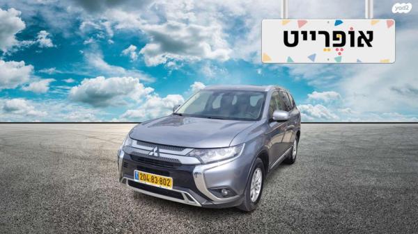 מיצובישי אאוטלנדר Intense אוט' 5 מק' 2.0 (150 כ"ס) בנזין 2021 למכירה ב