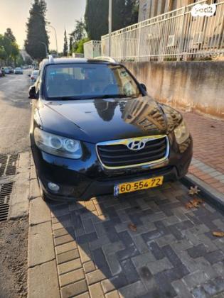 יונדאי סנטה פה 4X4 Luxury אוט' בנזין 7 מק' 2.3 (174 כ''ס) בנזין 2010 למכירה בפתח תקווה