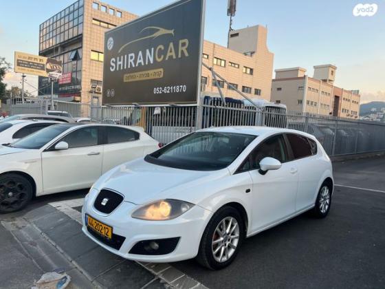 סיאט לאון Style אוט' 5 דל' 1.8 (160 כ''ס) בנזין 2013 למכירה בחיפה