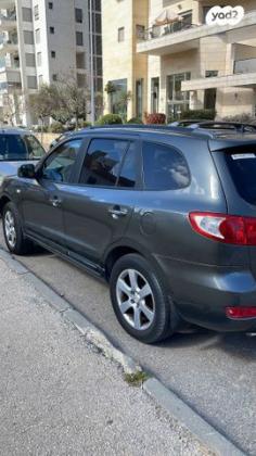 יונדאי סנטה פה 4X4 Luxury אוט' בנזין 7 מק' 2.7 (189 כ''ס) בנזין 2007 למכירה בחולון