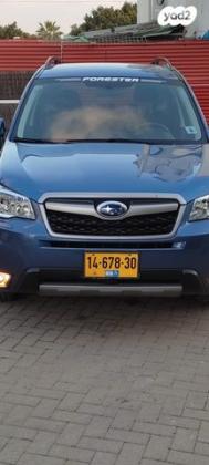 סובארו פורסטר 4X4 X אוט' 2.0 (150 כ"ס) [2012-2016] בנזין 2015 למכירה באשקלון