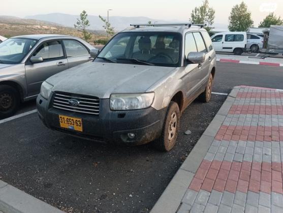 סובארו פורסטר 4X4 2.0X אוט' 2.0 (158 כ''ס) בנזין 2008 למכירה באריאל