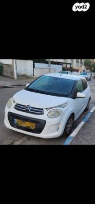סיטרואן C1 Comfort ידני 1.0 (69 כ''ס) בנזין 2016 למכירה בחדרה
