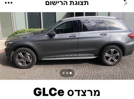 מרצדס GLC 4X4 GLC350E Premium Plus היב' אוט' 2.0 (211 כ''ס) היברידי חשמל / בנזין 2018 למכירה בתל אביב יפו
