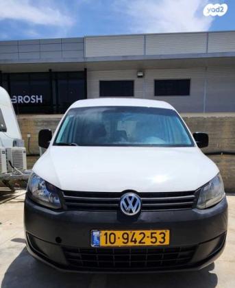 פולקסווגן קאדי Startline אוט' דיזל 5 מק' 1.6 (102 כ''ס) דיזל 2014 למכירה בבאר שבע