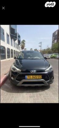 יונדאי i20 קרוס Premium אוט' 1.4 (100 כ"ס) בנזין 2017 למכירה באילת