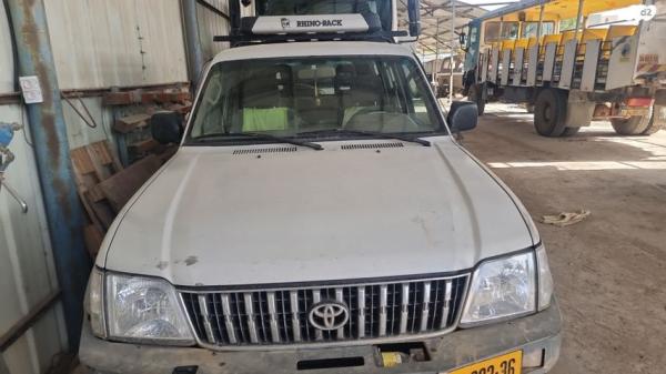 טויוטה לנד קרוזר פרדו ארוך 4X4 STD אוט' דיזל 8 מק' 3.0 (163 כ''ס) דיזל 2002 למכירה באדרת