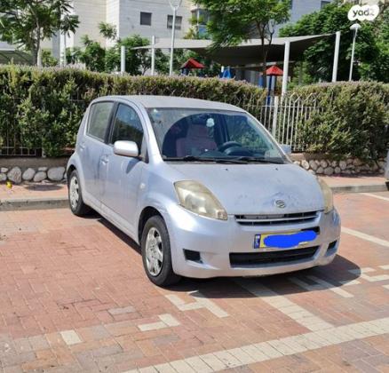 דייהטסו סיריון CX אוט' מהודר 1.3 (87 כ''ס) בנזין 2008 למכירה באשדוד