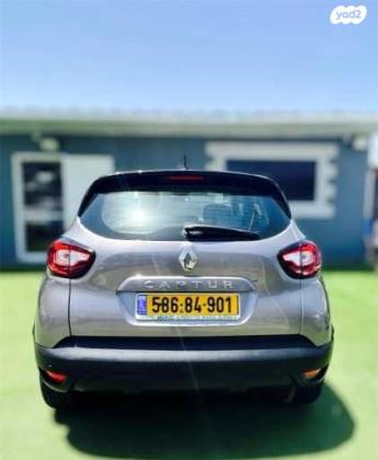 רנו קפצ'ור Zen אוט' דיזל 1.5 (90 כ"ס) דיזל 2018 למכירה בקרית אתא