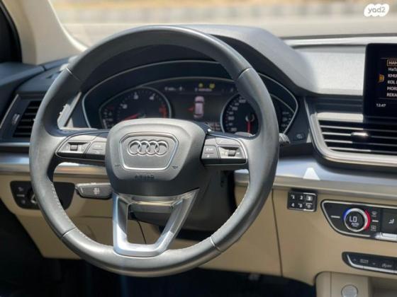 אאודי Q5 4X4 Design אוט' דיזל 2.0 (190 כ''ס) דיזל 2020 למכירה בקרית אתא