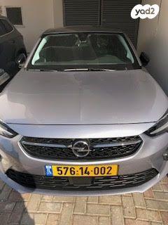 אופל קורסה Elegance אוט' 1.2 (130 כ''ס) בנזין 2021 למכירה בירושלים