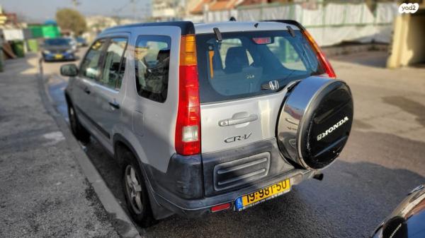 הונדה CR-V 4X4 LS אוט' 2.0 (150 כ''ס) בנזין 2002 למכירה ברכסים