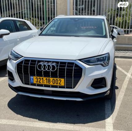 אאודי Q3 Advanced Comfort אוט' 1.5 (150 כ''ס) בנזין 2020 למכירה ברמת גן