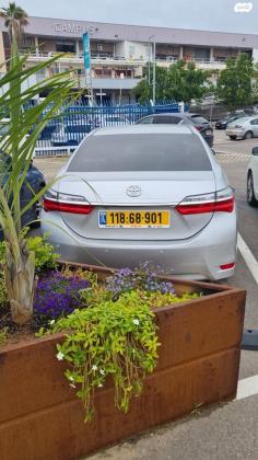 טויוטה קורולה Sun אוט' 1.6 (132 כ"ס) בנזין 2018 למכירה בכפר סבא