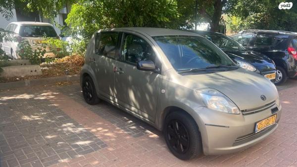 דייהטסו סיריון CX אוט' מהודר 1.3 (87 כ''ס) בנזין 2007 למכירה בנס ציונה