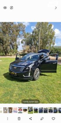 קאדילק XT5 4X4 Premium אוט' 3.6 (310 כ''ס) בנזין 2018 למכירה בקרית מוצקין