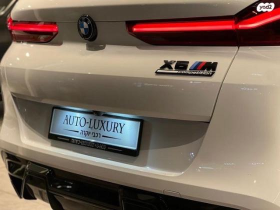 ב.מ.וו X6 4X4 Competition אוט' 5 דל' 4.4 (625 כ''ס) בנזין 2021 למכירה בראשון לציון