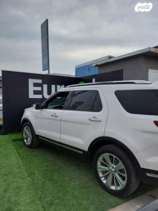 פורד אקספלורר 4X4 Limited Premium אוט' 7 מק' 3.5 (290 כ''ס) בנזין 2020 למכירה בראשון לציון
