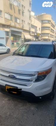 פורד אקספלורר 4X4 Limited אוט' 7 מק' 3.5 (290 כ''ס) בנזין 2015 למכירה בחיפה