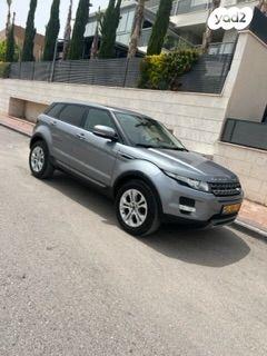 לנד רובר ריינג' רובר איווק 4X4 Pure Plus אוט' בנזין 2.0 (241 כ''ס) בנזין 2014 למכירה בקרית אתא