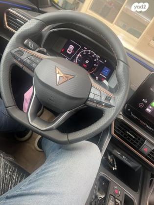 קופרה פורמנטור אוט' 1.5 (150 כ"ס) בנזין 2022 למכירה בנצרת