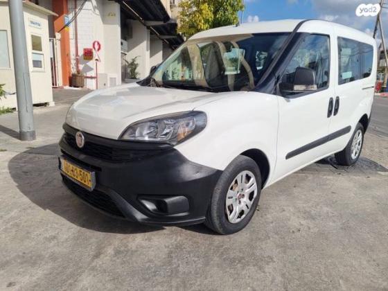 פיאט דובלו Combi קצר ידני דיזל 1.2 (95 כ"ס) דיזל 2018 למכירה ביבנה