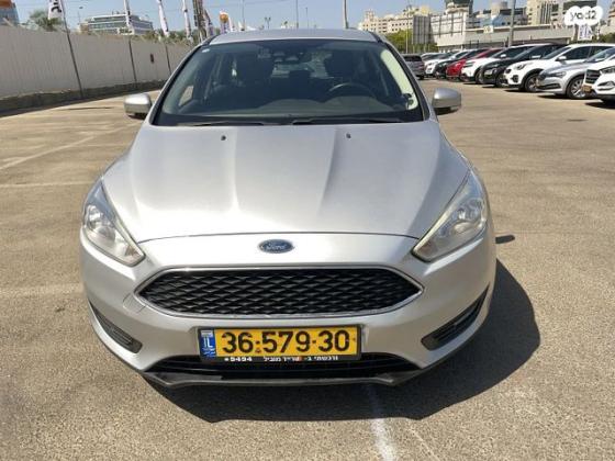 פורד פוקוס Trend הצ'בק אוט' 1.5 (150 כ''ס) בנזין 2017 למכירה ב
