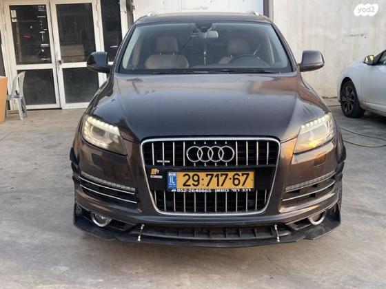 אאודי Q7 4X4 Luxury אוט' 7 מק' 4.2 (350 כ''ס) בנזין 2009 למכירה בעראבה