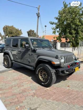 ג'יפ / Jeep רנגלר ארוך 4X4 Sahara P.T אוט' 2.0 (272 כ''ס) בנזין 2021 למכירה בלוד