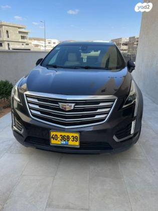 קאדילק XT5 Luxury אוט' 3.6 (310 כ"ס) בנזין 2017 למכירה בלהבים
