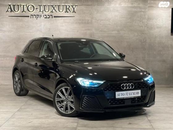 אאודי A1 Sportback Style Comfort אוט' 1.5 (150 כ''ס) בנזין 2021 למכירה בראשון לציון