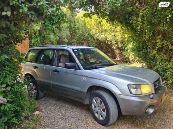 סובארו פורסטר 4X4 2.0X אוט' 2.0 (125 כ''ס) בנזין 2005 למכירה באבירים