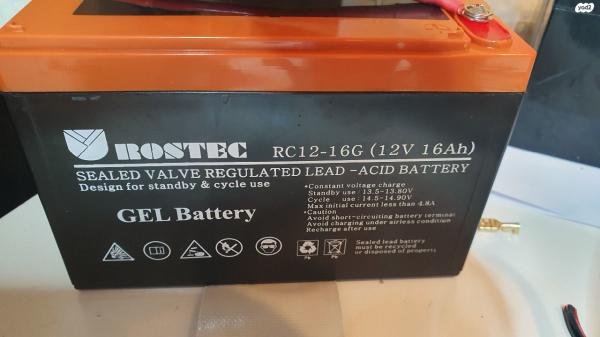 טרקטורון לילדים פולאריס של Peg