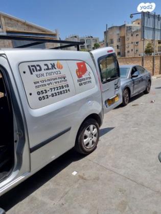 רנו קנגו החדשה Authentiq אוט' בנזין + דלת צד אחת 1.6 (105 כ"ס) בנזין 2016 למכירה בנהריה