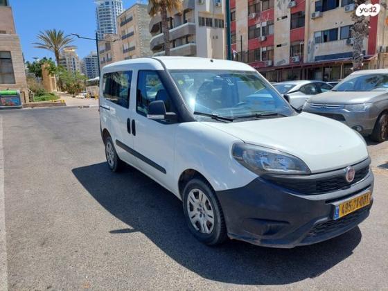 פיאט דובלו Combi קצר ידני דיזל 1.2 (95 כ"ס) דיזל 2018 למכירה בנתניה