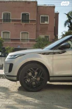 לנד רובר ריינג' רובר איווק 4X4 SE200 אוט' 2.0 (200 כ''ס) בנזין 2022 למכירה בפתח תקווה