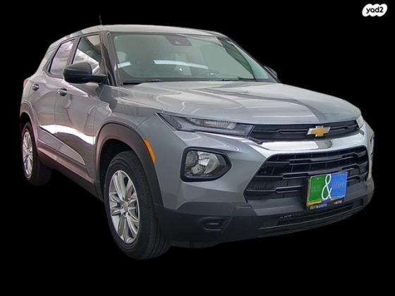 שברולט טרייל בלייזר LS אוט' 5 מק' 1.3 (155 כ''ס) בנזין 2023 למכירה ב