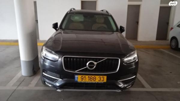 וולוו XC90 4X4 T6 Momentum אוט' 7 מק' 2.0 (320 כ''ס) בנזין 2016 למכירה בתל אביב יפו