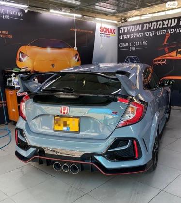 הונדה סיוויק Type-R TYPE R ידני 5 דל' 2.0 (319 כ''ס) בנזין 2020 למכירה בפתח תקווה