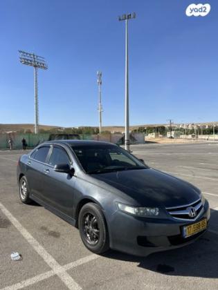 הונדה אקורד Comfort אוט' 2.0 (155 כ''ס) בנזין 2008 למכירה בדימונה