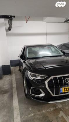 אאודי Q3 Advanced Comfort Tech אוט' 1.5 (150 כ''ס) בנזין 2020 למכירה בתל אביב יפו