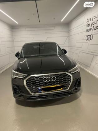 אאודי Q3 Sportback Comfort אוט' 1.5 (150 כ''ס) בנזין 2022 למכירה בפרדס חנה כרכור